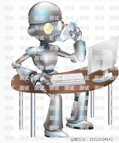 打電話機器人系統代理，提升客戶服務與銷售效率的創新工具代理 電話機器人