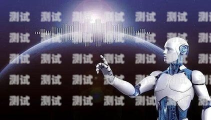 神奇電話機器人故事視頻神奇電話機器人故事視頻播放