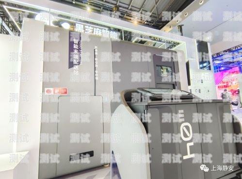 物業(yè)公司電話(huà)機(jī)器人，提升服務(wù)效率與體驗(yàn)的創(chuàng)新利器物業(yè)公司電話(huà)機(jī)器人收費(fèi)標(biāo)準(zhǔn)