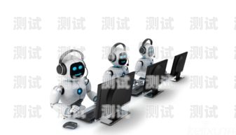 探索暢聊智能電話機(jī)器人的無限可能暢聊智能電話機(jī)器人怎么用