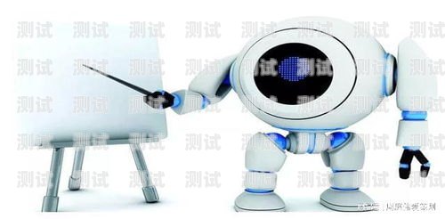 電話機器人，強大的溝通工具還是隱私的威脅？電話機器人有多強大啊英文