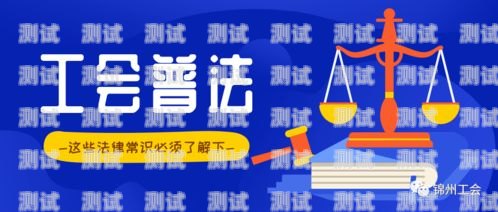 蘭州 AI 電話機器人招聘蘭州ai電話機器人招聘信息