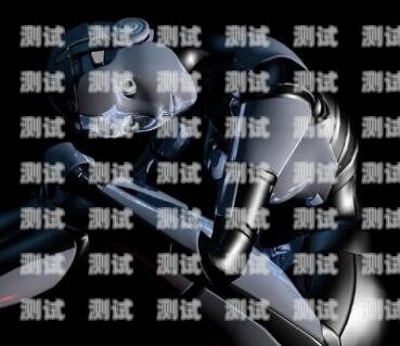 如何阻止電話機(jī)器人來電，保護(hù)個人隱私的實用指南怎么阻止電話機(jī)器人來電提醒
