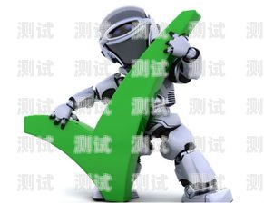 江西電話機器人哪家好？南昌電銷機器人