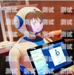 電話機器人汽車錄音案例分析電銷機器人錄音