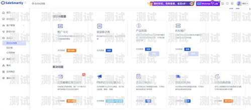 電話機器人服務哪家好？電話機器人哪家做的最好