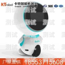 合肥智能電話機(jī)器人價格合肥智能電話機(jī)器人價格多少