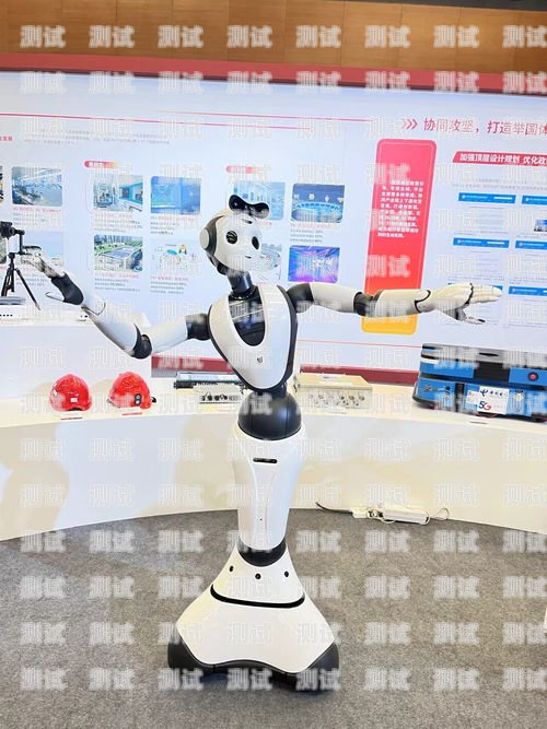 電話機(jī)器人動(dòng)畫(huà)片電話機(jī)器人telrobot