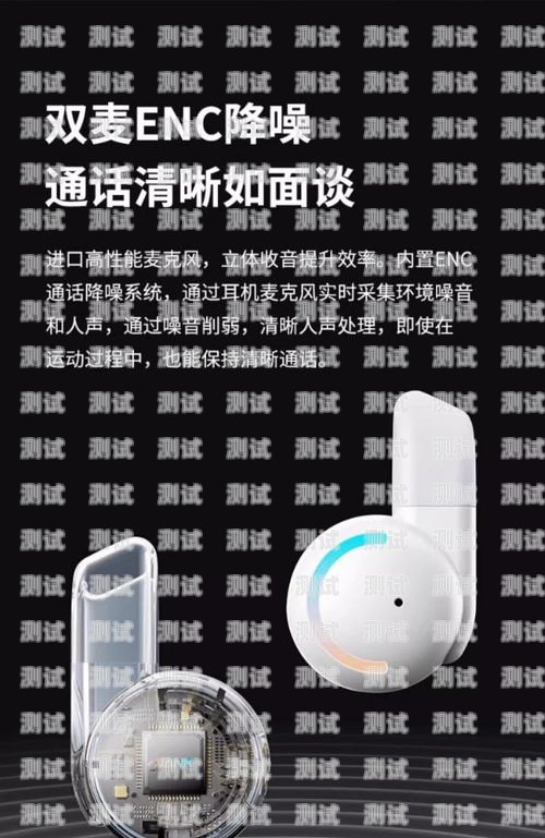 嘉興電話機器人，提升效率的利器還是雞肋？電話機器人怎么樣