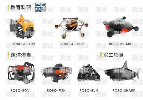 海南電話機器人廠家排名海南電話機器人廠家排名前十