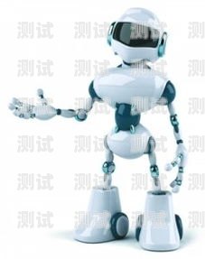 珠海電話機器人廠家排名珠海電話機器人廠家排名前十