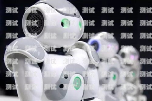 珠海電話機器人廠家排名珠海電話機器人廠家排名前十