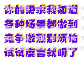 陜西 AI 電話機器人招聘陜西ai電話機器人招聘信息