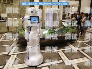 蚌埠語音電話機器人廠家蚌埠語音電話機器人廠家有哪些
