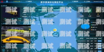 浙江云端電話機器人公司，創新引領未來浙江云端電話機器人公司怎么樣