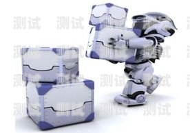 探索電話機器人技術開發的未來電話機器人技術開發方向