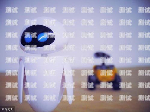 美恩電話機器人——合肥的創新科技引領者合肥美恩電話機器人售后