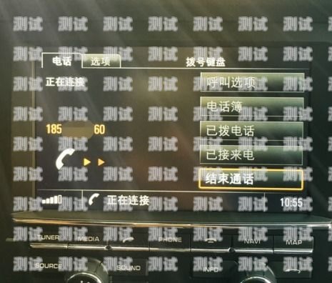 車載電話機(jī)器人如何連接車載電話機(jī)器人如何連接手機(jī)
