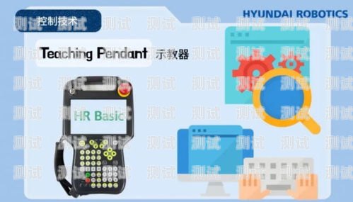 湖南電話機(jī)器人開發(fā)團(tuán)隊(duì)，創(chuàng)新與專業(yè)的典范湖南電話機(jī)器人開發(fā)團(tuán)隊(duì)有哪些