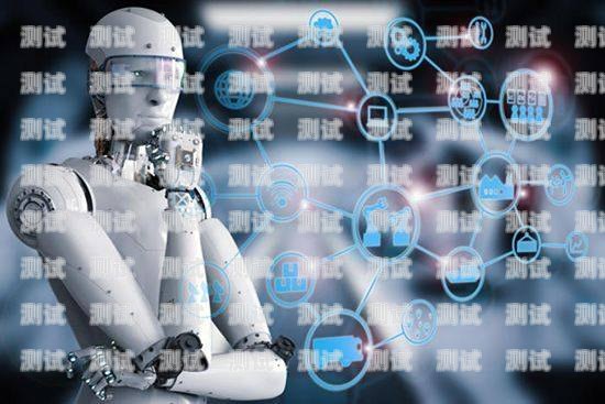 探索金牛 AI 電話機器人源碼，創新與應用的前沿金牛ai電話機器人源碼