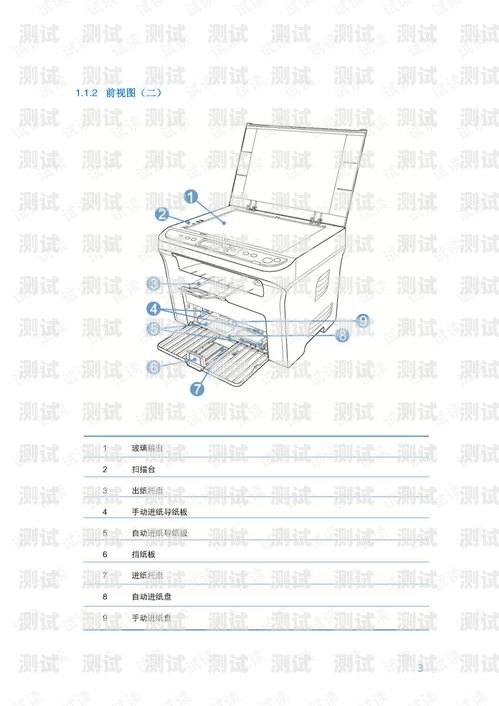 湖州電話機器人系統(tǒng)維修指南湖州電話機器人系統(tǒng)維修電話