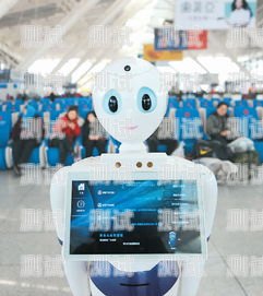 蘇州電話機器人怎么買蘇州智能電話機器人