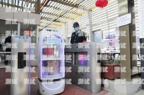 蘇州電話機器人怎么買蘇州智能電話機器人