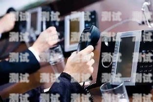 電話機器人邀約話術的藝術電話機器人邀約話術怎么寫