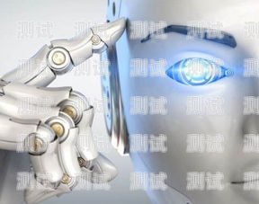 開啟智能客服新時代——灌南正規電話機器人加盟灌南正規電話機器人加盟店