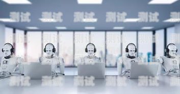 AI 接電話機(jī)器人，未來(lái)通信的新趨勢(shì)ai接電話機(jī)器人系統(tǒng)多少錢(qián)