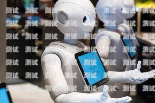 田蜜智能電話機器人，創新科技助力企業發展智能電話機器人多少錢