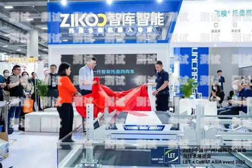 深圳智能電話機器人，提升銷售與客服效率的創新解決方案智能電話機器人公司