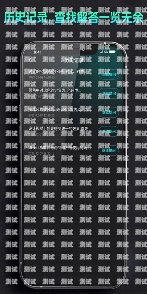 寧波外呼電話機器人——提升銷售與服務的智能助手寧波外呼電話機器人招聘