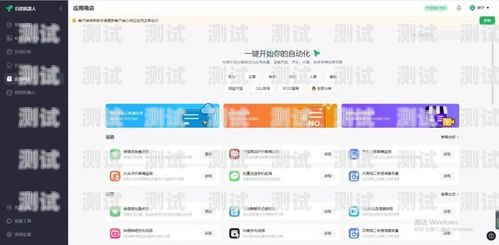 智能電話機器人，用聲音和圖像傳遞信息的新方式智能電話機器人說話圖片大全