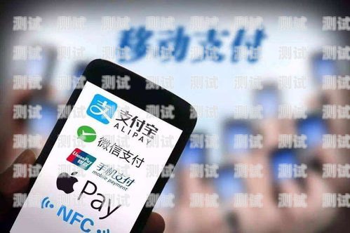 京東物流預約電話機器人——提升物流服務的智能助手京東物流預約電話機器人怎么取消