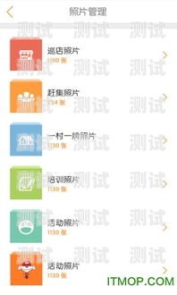京東物流預約電話機器人——提升物流服務的智能助手京東物流預約電話機器人怎么取消