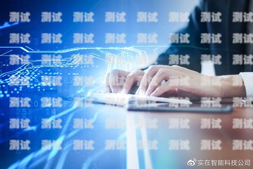 財務智能電話機器人軟件，提升效率與精準度的創新解決方案財務智能電話機器人軟件有哪些
