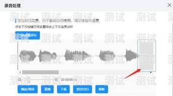 滄州探意電話機(jī)器人——高效智能的客戶服務(wù)新選擇滄州探意電話機(jī)器人招聘