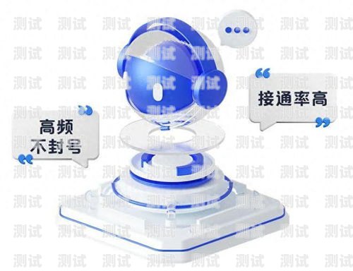 吐魯番探意電話機器人——智能通訊的新革命