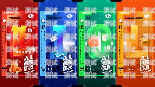 上海百應電話機器人——提升客戶服務的創新解決方案上海百應電話機器人客服電話