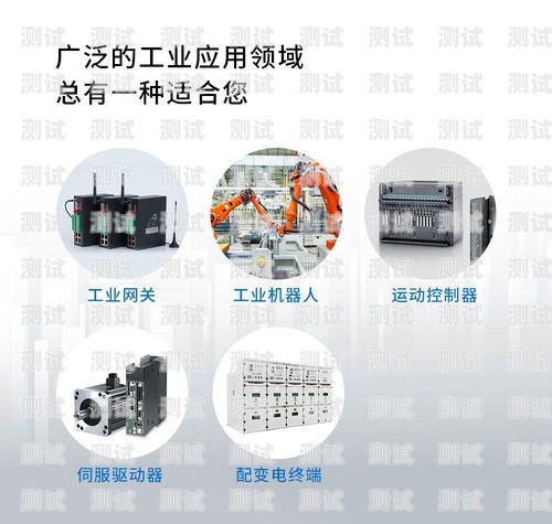 電話機器人網關地址查詢電話機器人網關地址查詢方法