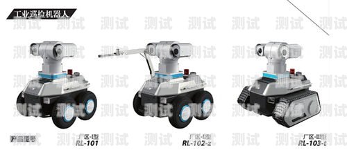 專業(yè)的電話機(jī)器人服務(wù)服務(wù)專業(yè)的電話機(jī)器人有哪些