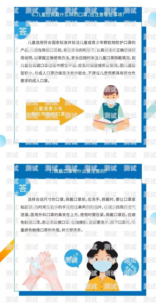 青海電話機器人使用指南西寧電話機器人