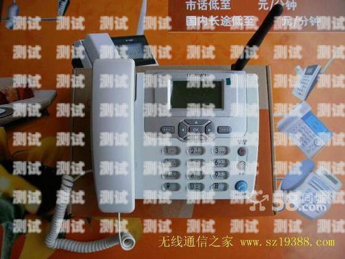 廣州無線智能電話機器人——提升效率的創(chuàng)新通信工具廣州無線智能電話機器人廠家