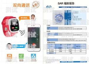 靈聲電話機器人，提升效率的創(chuàng)新工具還是潛在風險？靈聲電話機器人好嗎安全嗎