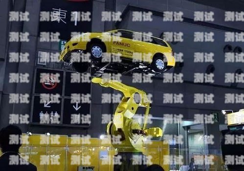 新疆 AI 電話機器人招聘，開啟智能客服新時代新疆ai電話機器人招聘信息