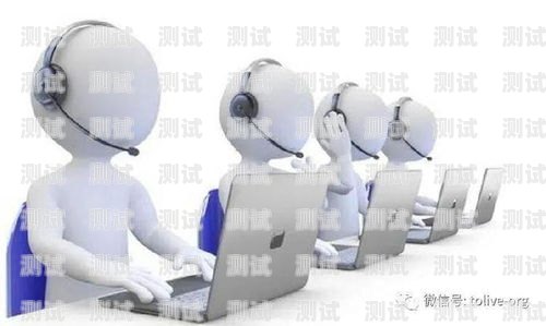 廊坊電話機器人服務熱線——高效便捷的客戶溝通新方式廊坊電話機器人服務熱線號碼