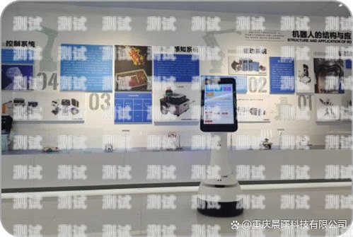 賀州探意電話機器人，助力企業提升客戶體驗的創新工具賀州探意電話機器人招聘