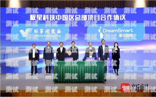 匯川區電話機器人——性價比之王機器人電話多少錢