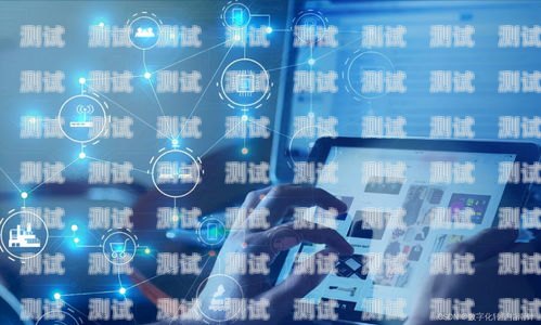 平谷區電話機器人，助力企業數字化轉型的創新力量平谷區電話機器人維修電話